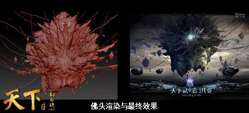 6�붯����Ⱦ4Сʱ<���·�>������û��� 