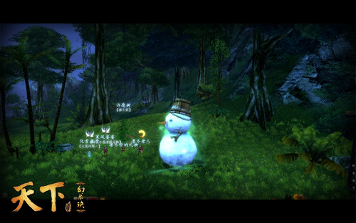 6�붯����Ⱦ4Сʱ<���·�>������û��� 