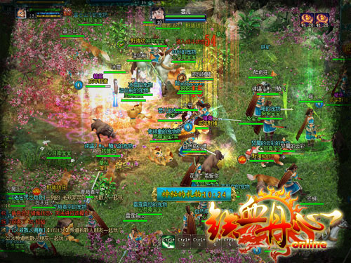 MK体育注册网站好听的游戏名字昵称好听的游戏ID名