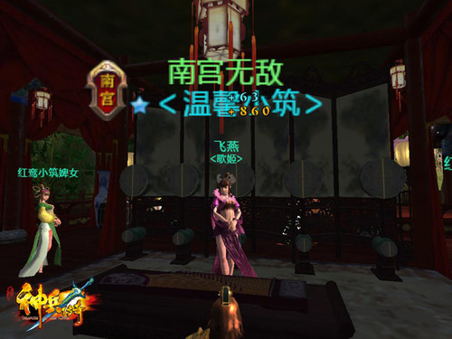 ��������������桷��·��Ů��������� 