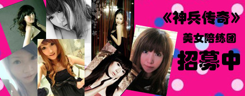 ��������������桷��·��Ů��������� 