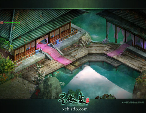 ���ǳ��䡷����������  ʥ������������ 