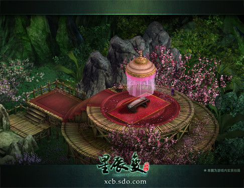 ���ǳ��䡷����������  ʥ������������ 