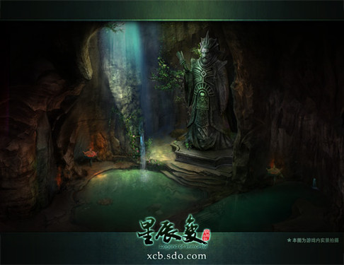 ���ǳ��䡷����������  ʥ������������ 