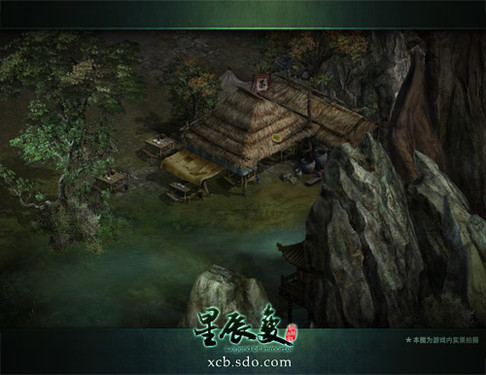 ���ǳ��䡷����������  ʥ������������ 