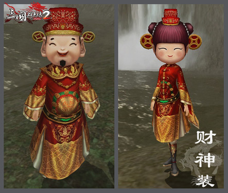 <����ȺӢ��2>ʥ������� �°汾�±�� 