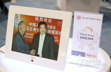 限量级顶尖数码相框DPF862惊爆价599元 