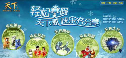 ����լ�ڼұ��桶���·������������ 