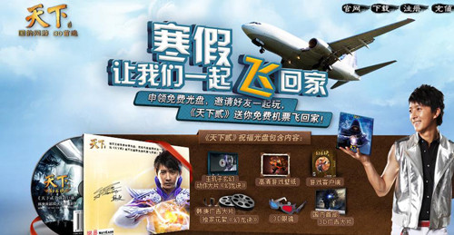 ����լ�ڼұ��桶���·������������ 