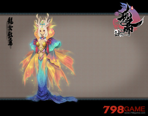 真假小<em>龙女</em>《<em>聊斋</em>》杨过来认妻_<em>聊斋</em>OL_网络