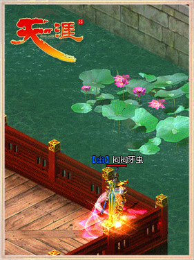 �롶����OL������ һ��Ů�����߲����� 