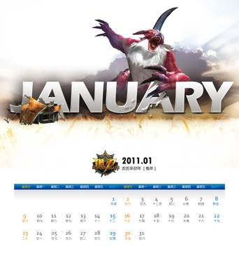 �ȶ�Ϊ�졶���С��´�̨�������Ƴ� 