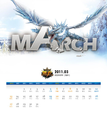 �ȶ�Ϊ�졶���С��´�̨�������Ƴ� 