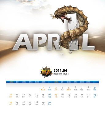 �ȶ�Ϊ�졶���С��´�̨�������Ƴ� 