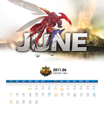 �ȶ�Ϊ�졶���С��´�̨�������Ƴ� 