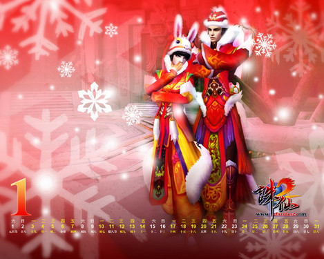 �ڴ����2011������2��������ֽ����ƪ 