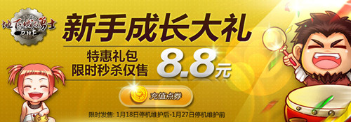 ��DNF����ʮһ���������õ��ȫ������ 