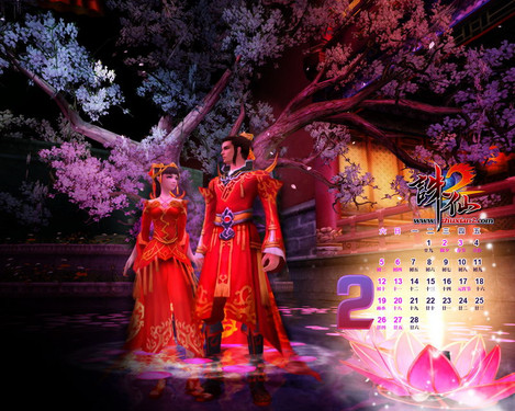 �ڴ����2011������2��������ֽ����ƪ 