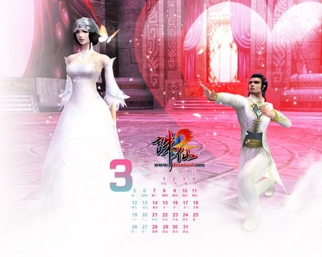 �ڴ����2011������2��������ֽ����ƪ 