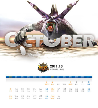 �ȶ�Ϊ�졶���С��´�̨�������Ƴ� 