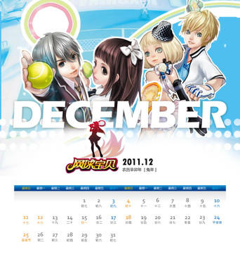 �ȶ�Ϊ�졶���С��´�̨�������Ƴ� 