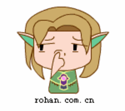 萌翻了《洛汗》超给力qq表情上线_游戏资讯-abab中国