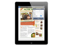 ƻ�� iPad 2��16GB/WIFI+3G�棩