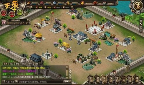 �����ͬ�񻶡���ߡ�ʢ�󹫲�һ������ 