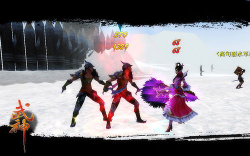 《武神》给力三八节 十天双倍乐翻天