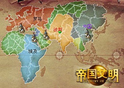 帝国文明》波斯第一公会奇迹战打响_网页游戏-中关村在线