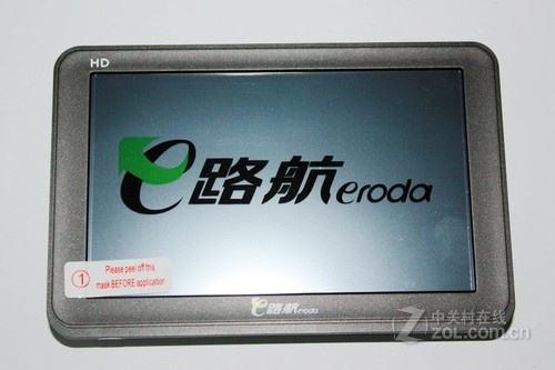 ��ɳ����E·��LH980N����� ��һ�ػ�499Ԫ 