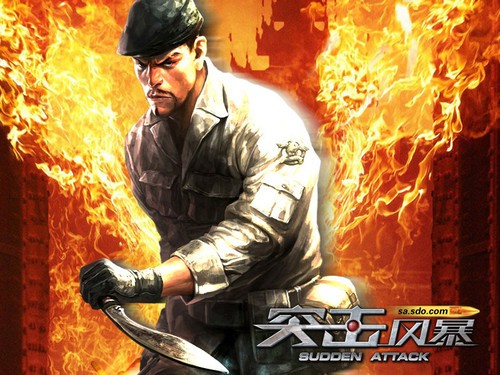 ʢ��FPS���Ρ�ͻ���籩��5��6����ҫ���� 