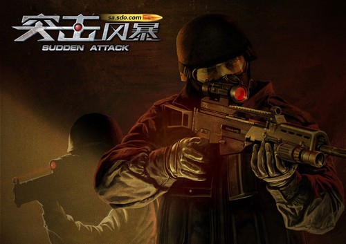 ʢ��FPS���Ρ�ͻ���籩��5��6����ҫ���� 