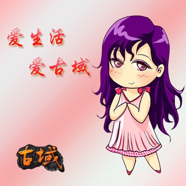 ���ⱸս��ɡ�������Ů�ͷ����� 