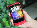 HTC Wildfire(G8)