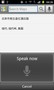 ���� I9100 GALAXY SII��16GB��