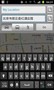 ���� I9100 GALAXY SII��16GB��