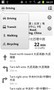 ���� I9100 GALAXY SII��16GB��