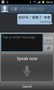 ���� I9100 GALAXY SII��16GB��