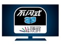 LG 47LW4500