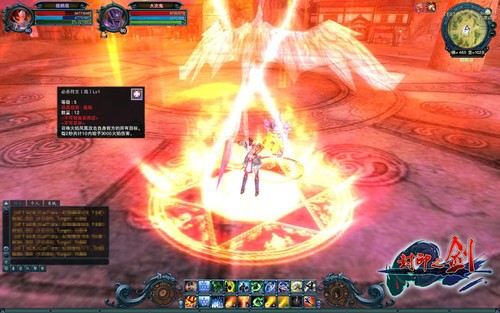 ����ӡ֮�����ǻ����ϵͳǰհ 