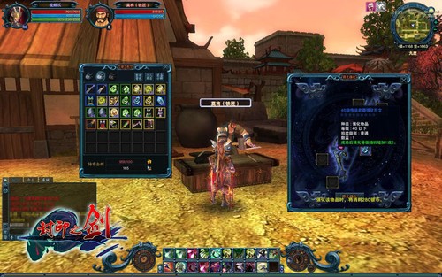 ����ӡ֮�����ǻ����ϵͳǰհ 