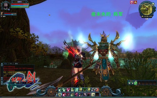 ����ӡ֮�����ǻ����ϵͳǰհ 