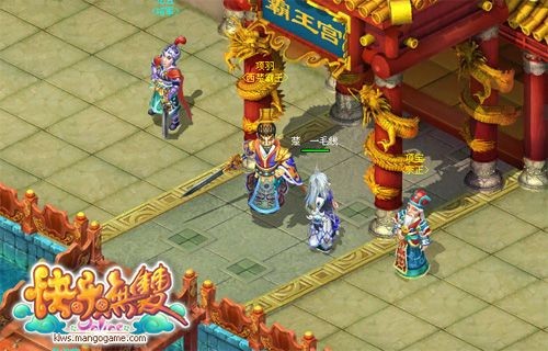 ��������˫�� ̽��Q�������³�· 