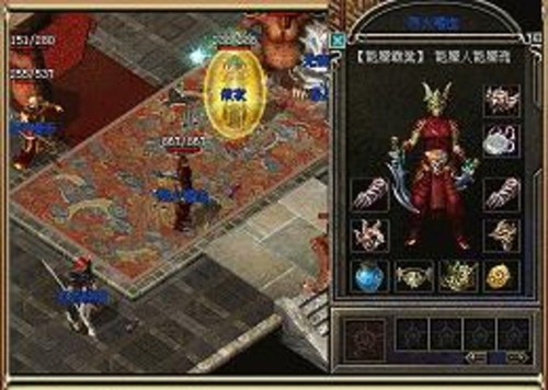 《传奇归来》刺客超酷身影抓拍 