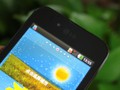 LG P970(Optimus Black)