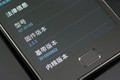 ���� I9100 GALAXY SII��16GB��