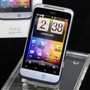 HTC G15(Salsa)