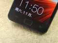 ���� I9100 GALAXY SII��16GB��
