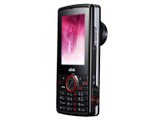Altek A806HD